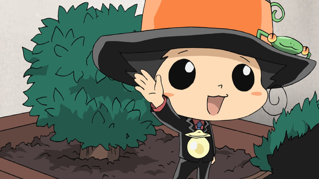Katekyo Hitman Reborn