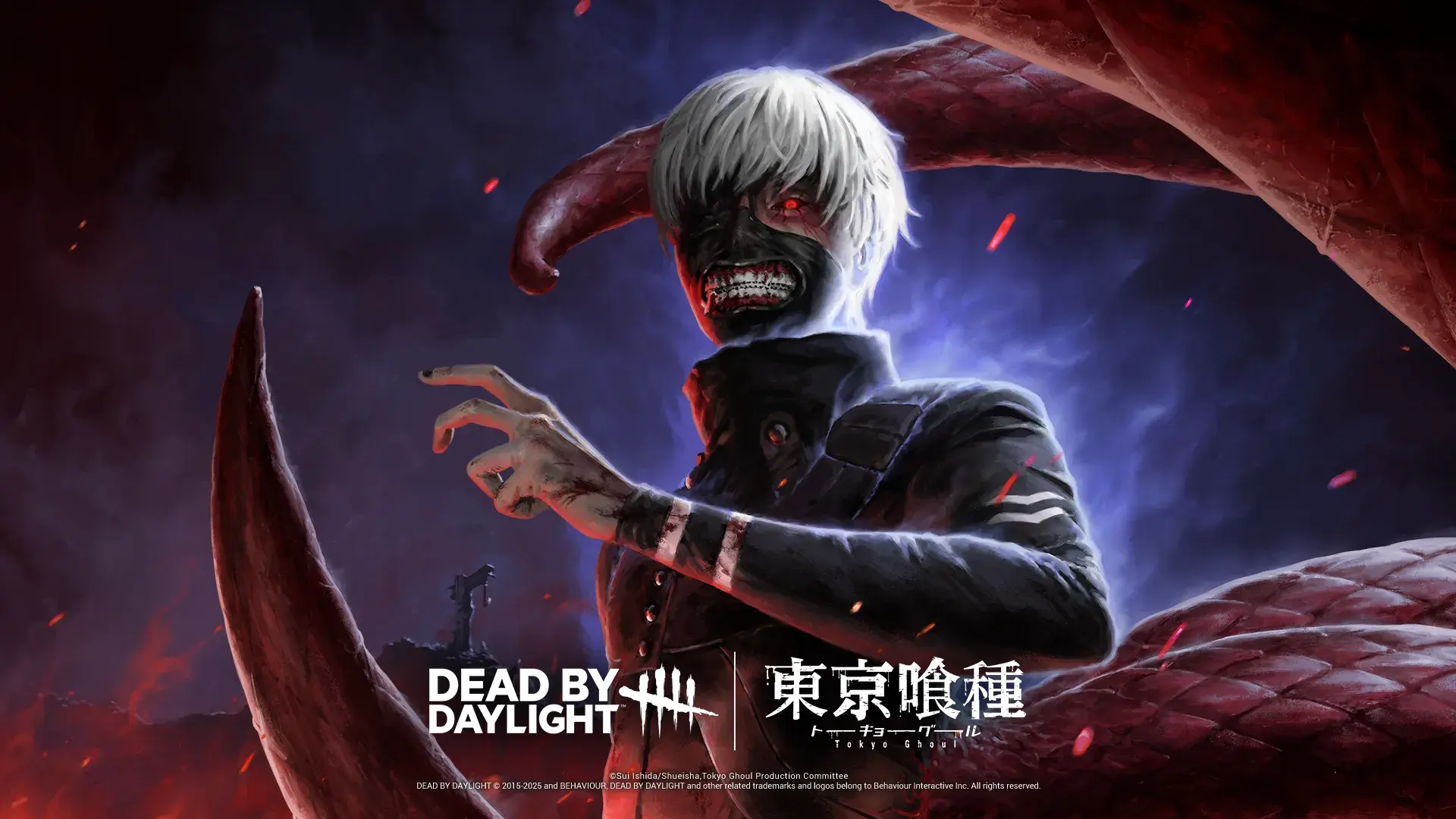 Ken Kaneki DBD