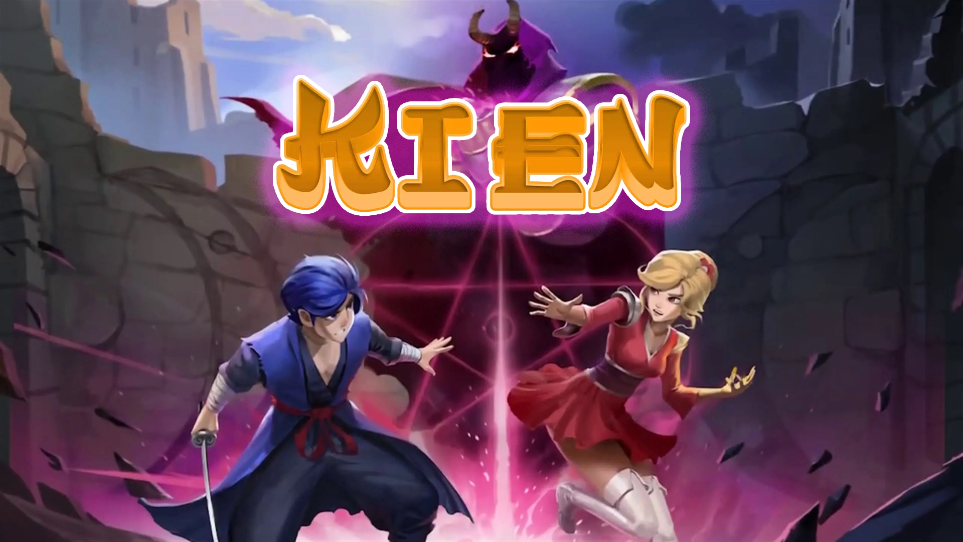 Kien Key Art