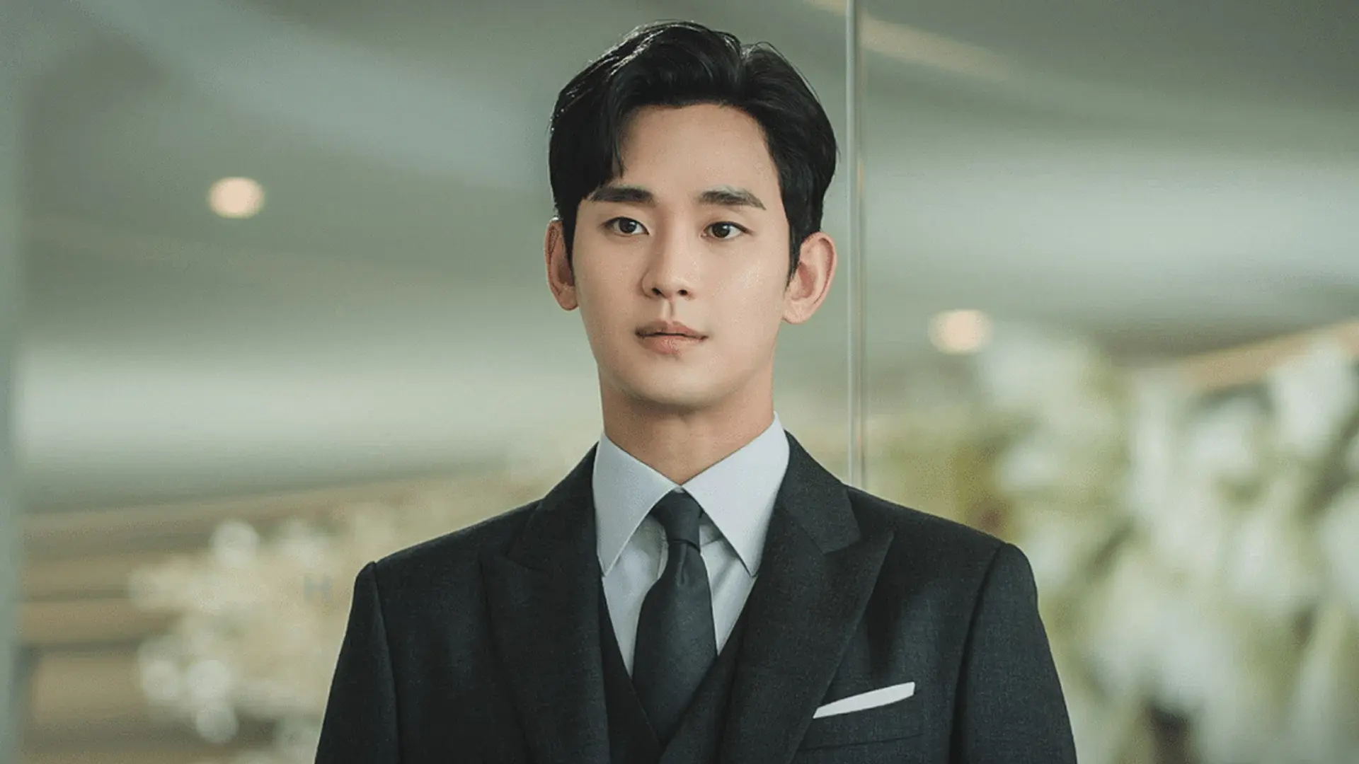 Kim Soo hyun