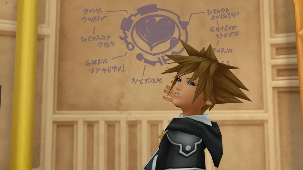 Kingdom Hearts 3