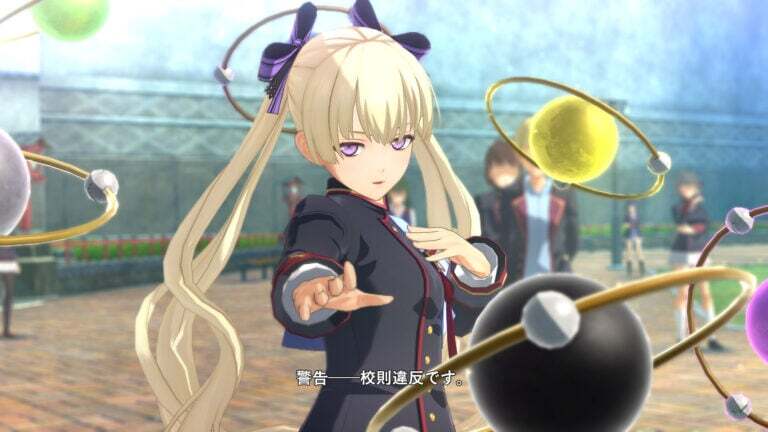 Kyoto Xanadu 2026 04 02 26 002 768x432