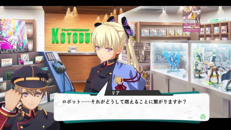 Kyoto Xanadu 2026 04 02 26 003 768x432