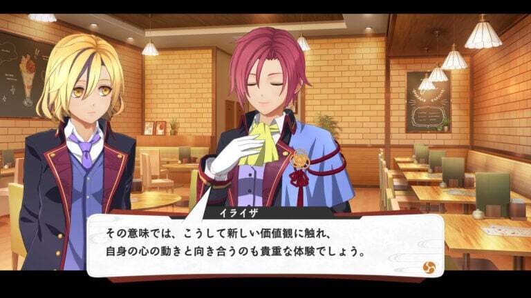 Kyoto Xanadu 2026 04 02 26 006 768x432