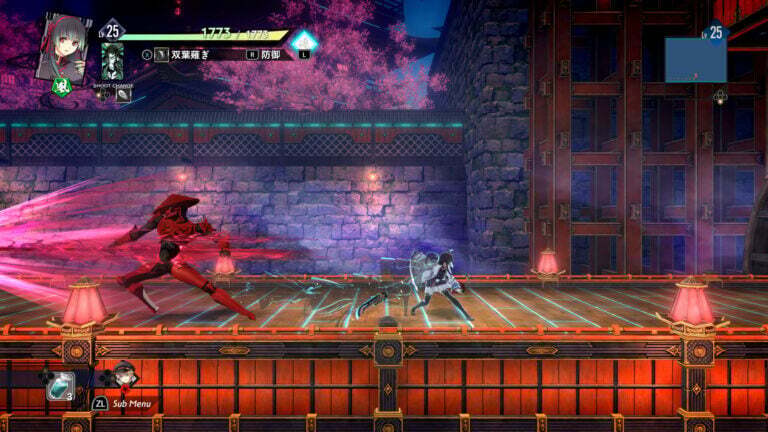 Kyoto Xanadu Forward Dodge