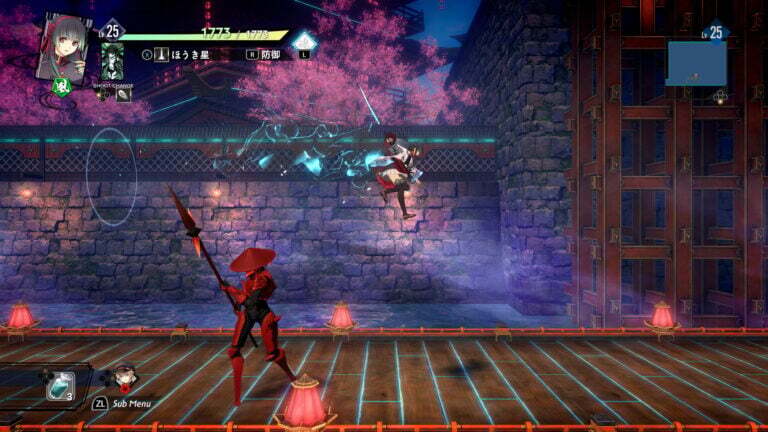 Kyoto Xanadu Mid Air Dodge