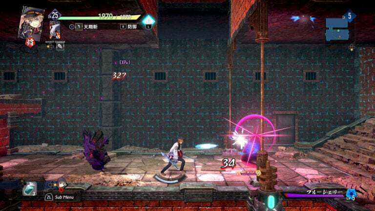 Kyoto Xanadu Shooting Attacks 1