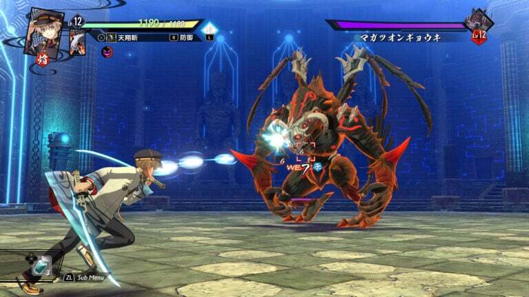 Kyoto Xanadu Shooting Attacks 2