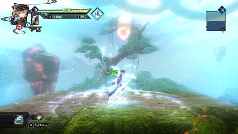 Kyoto Xanadu Soul Accel 1