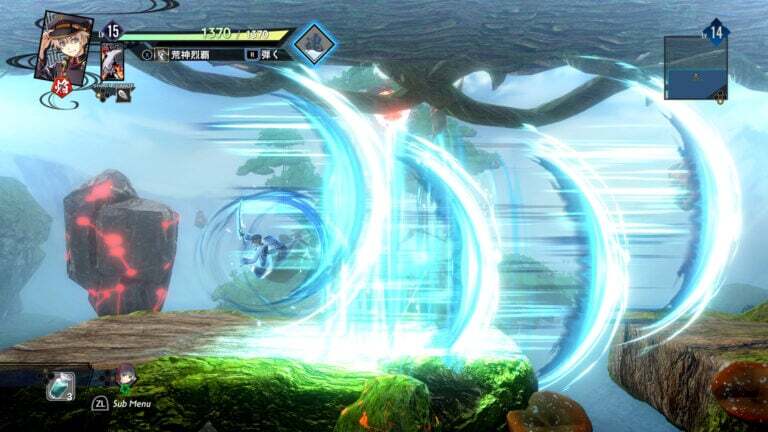 Kyoto Xanadu Soul Accel 2