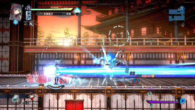 Kyoto Xanadu Special Bullets 1