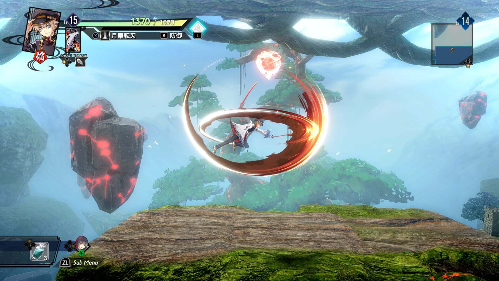 Kyoto Xanadu Standard A Ttack Combo