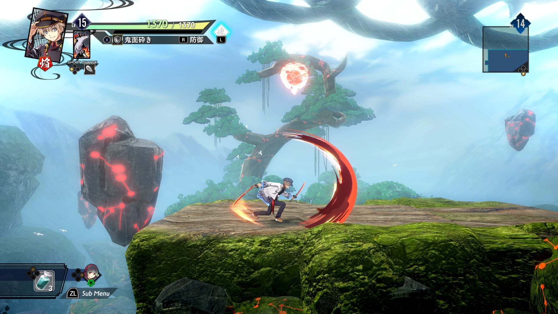 Kyoto Xanadu Standard Attack