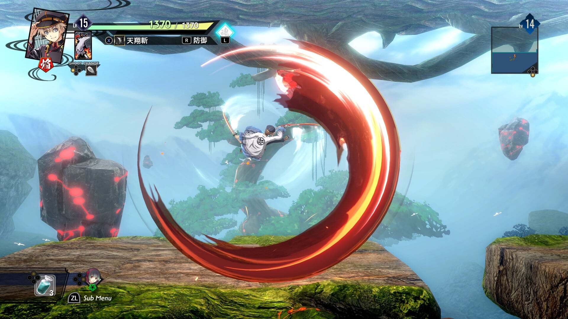 Kyoto Xanadu Strong Attack