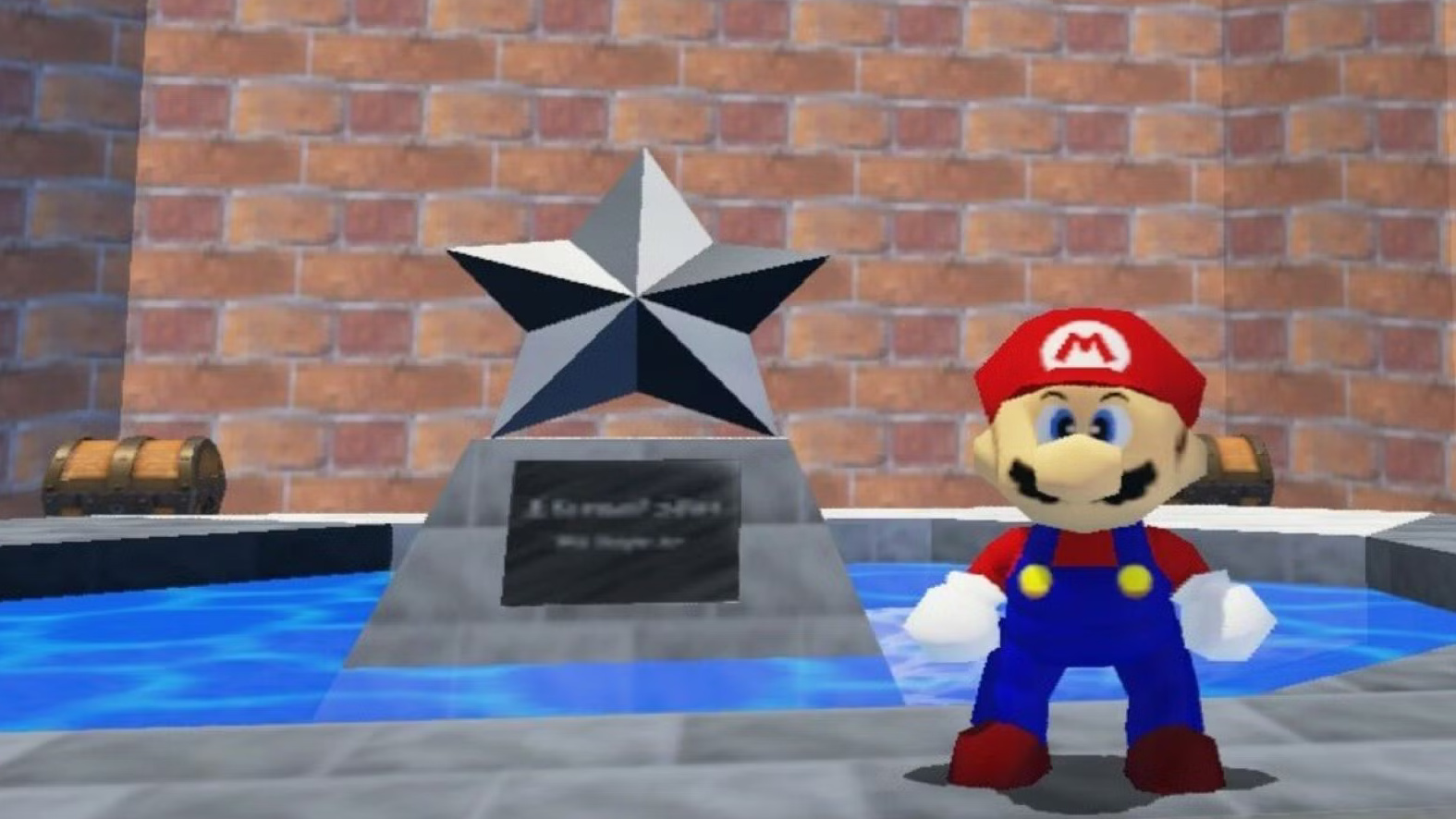 L Is Real 2401 Super Mario 64 1996