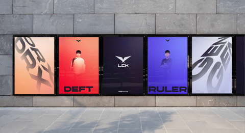 LCK Rebrand