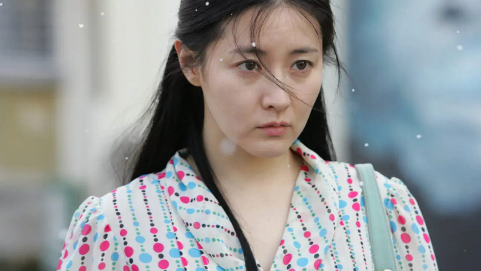 Lady Vengeance
