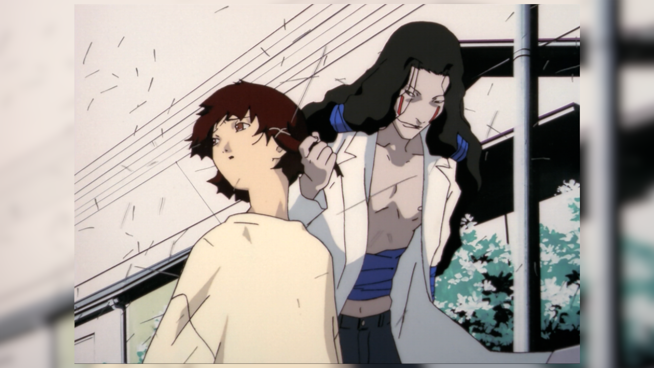 Lain Eiri