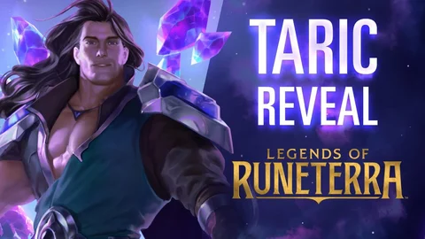 Lo R Taric