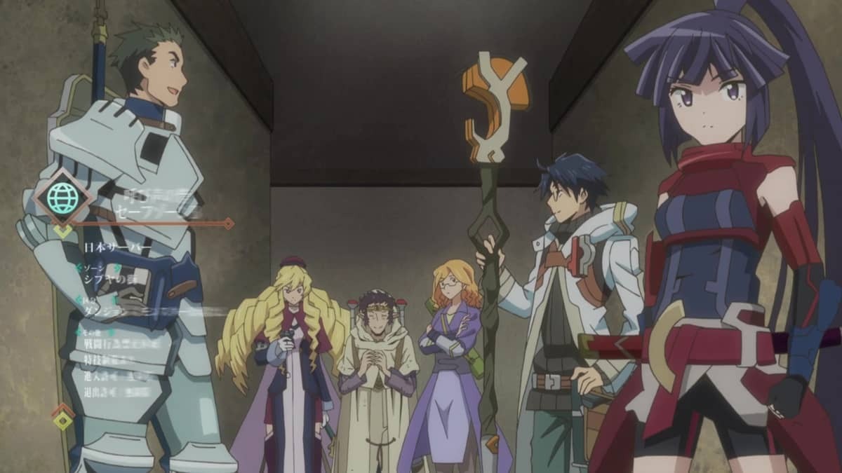 Log Horizon