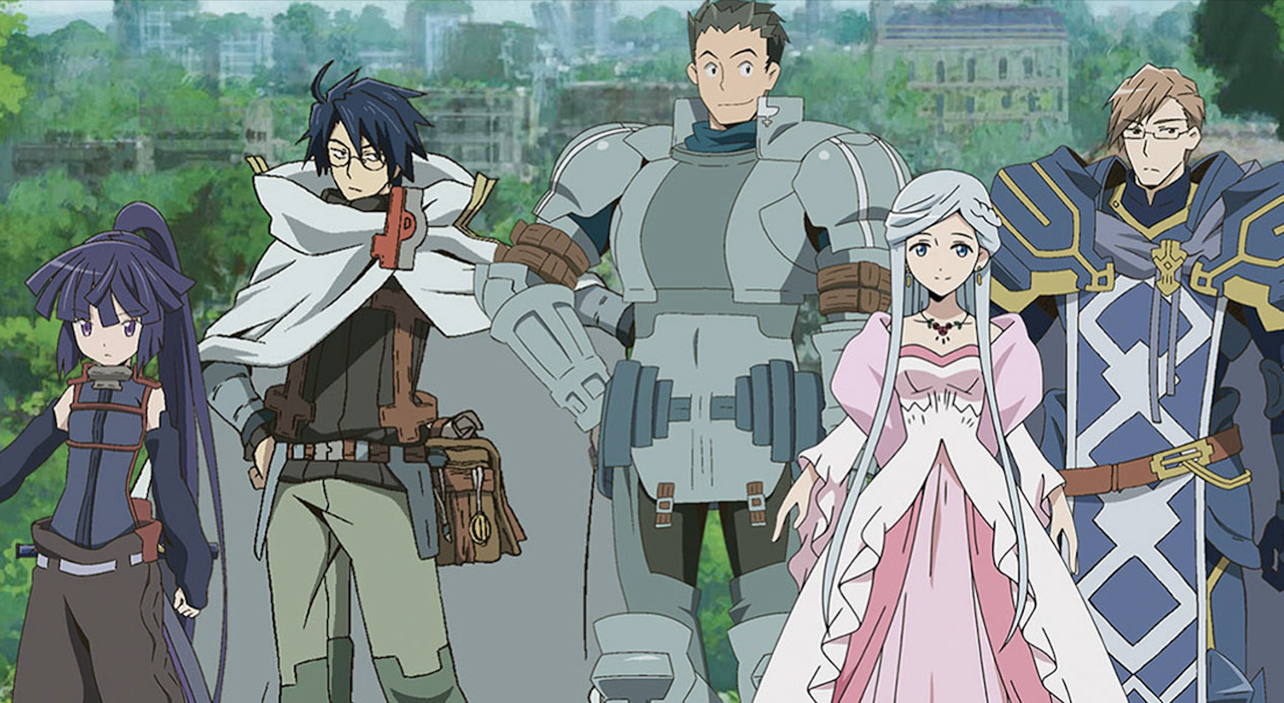 Log Horizon