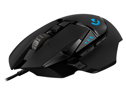 Best gaming mouse of 2021