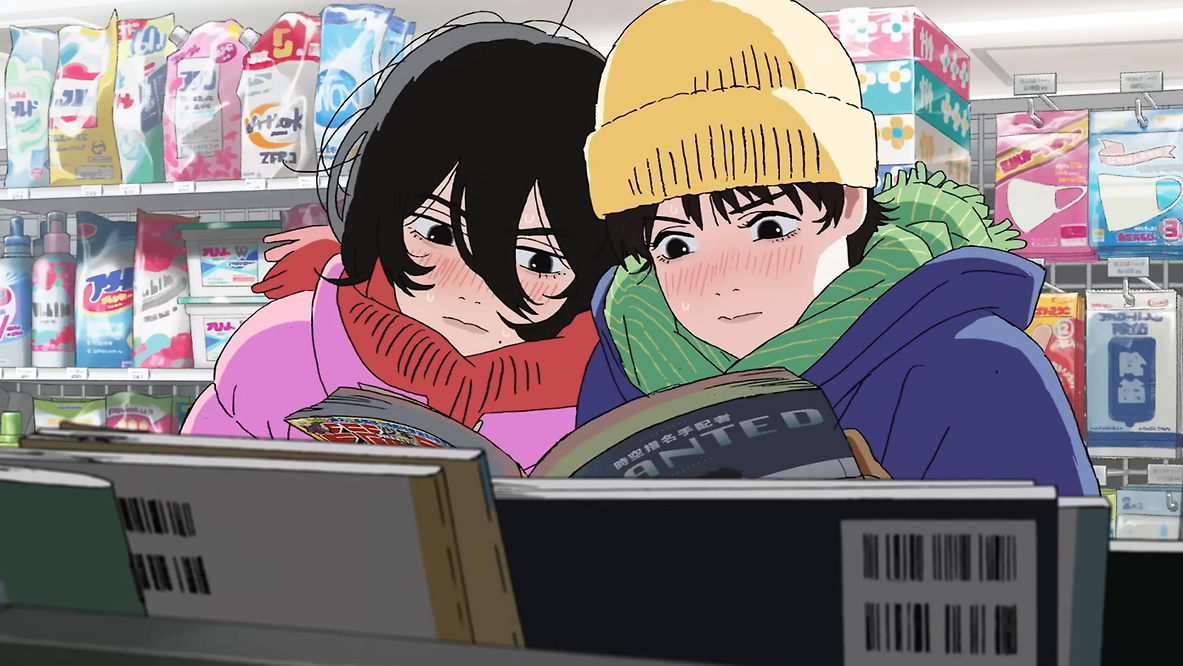 Look Back 2024 cropped processed by imagy