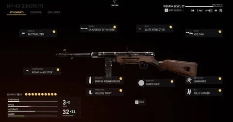 MP 40 Setup