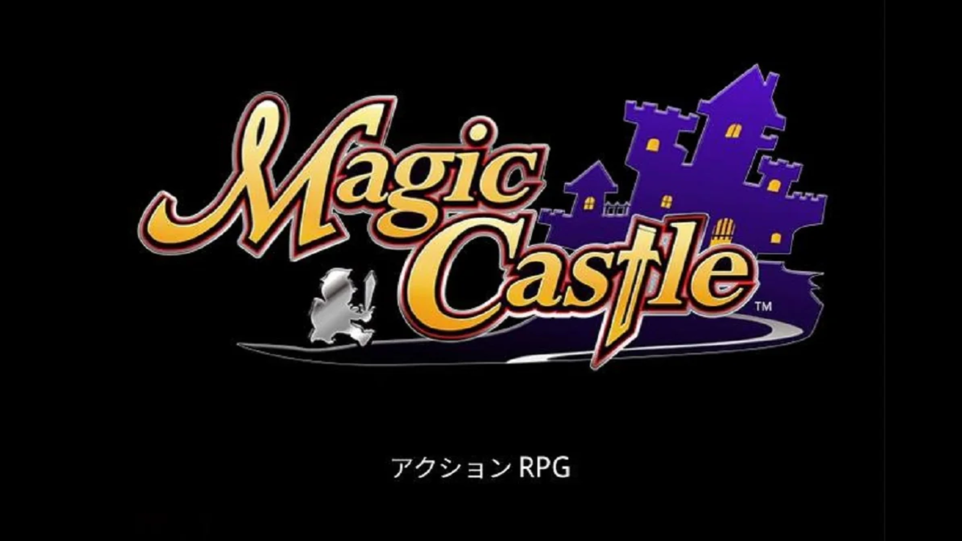 Magic Castle Key Art
