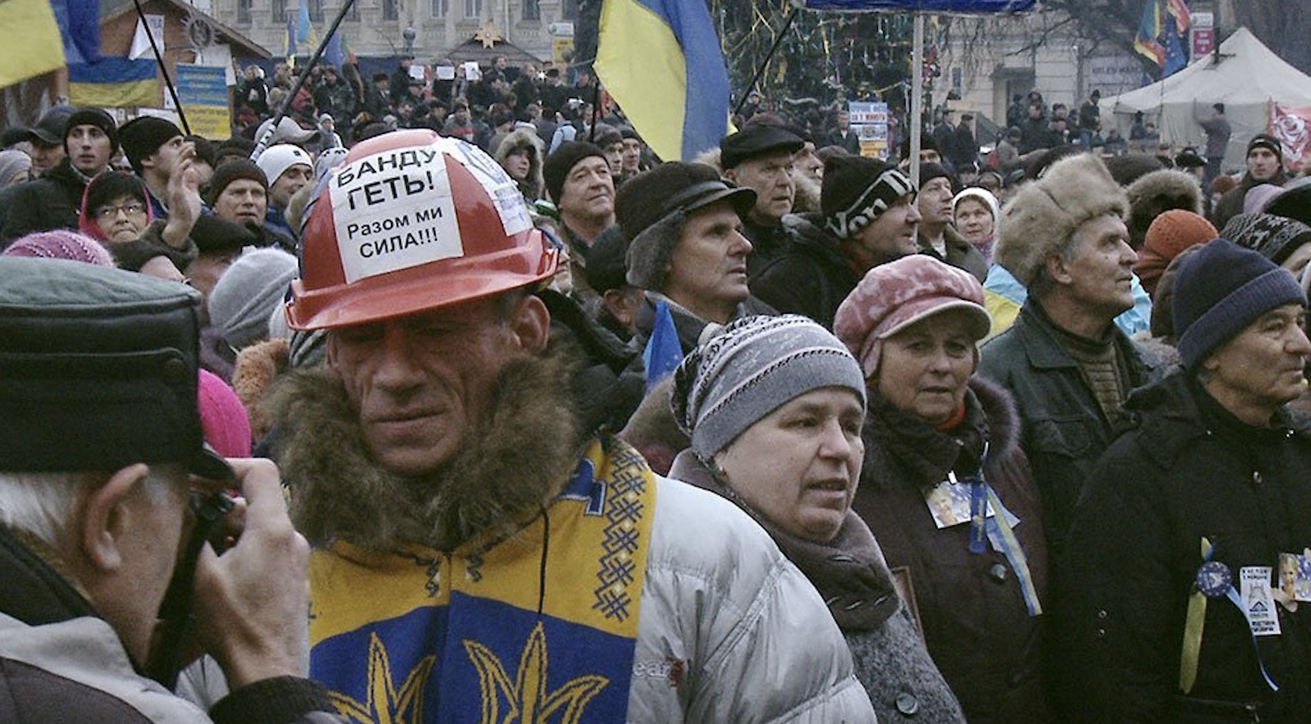 Maidan
