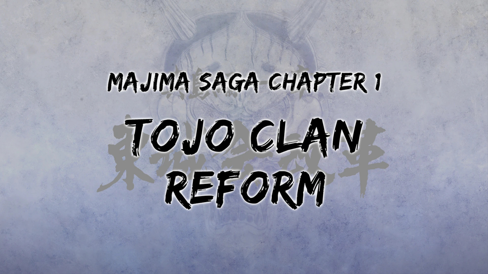 Majima Saga Episode 1 Screen