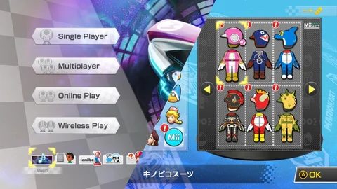 Mario Kart 8 Deluxe new features