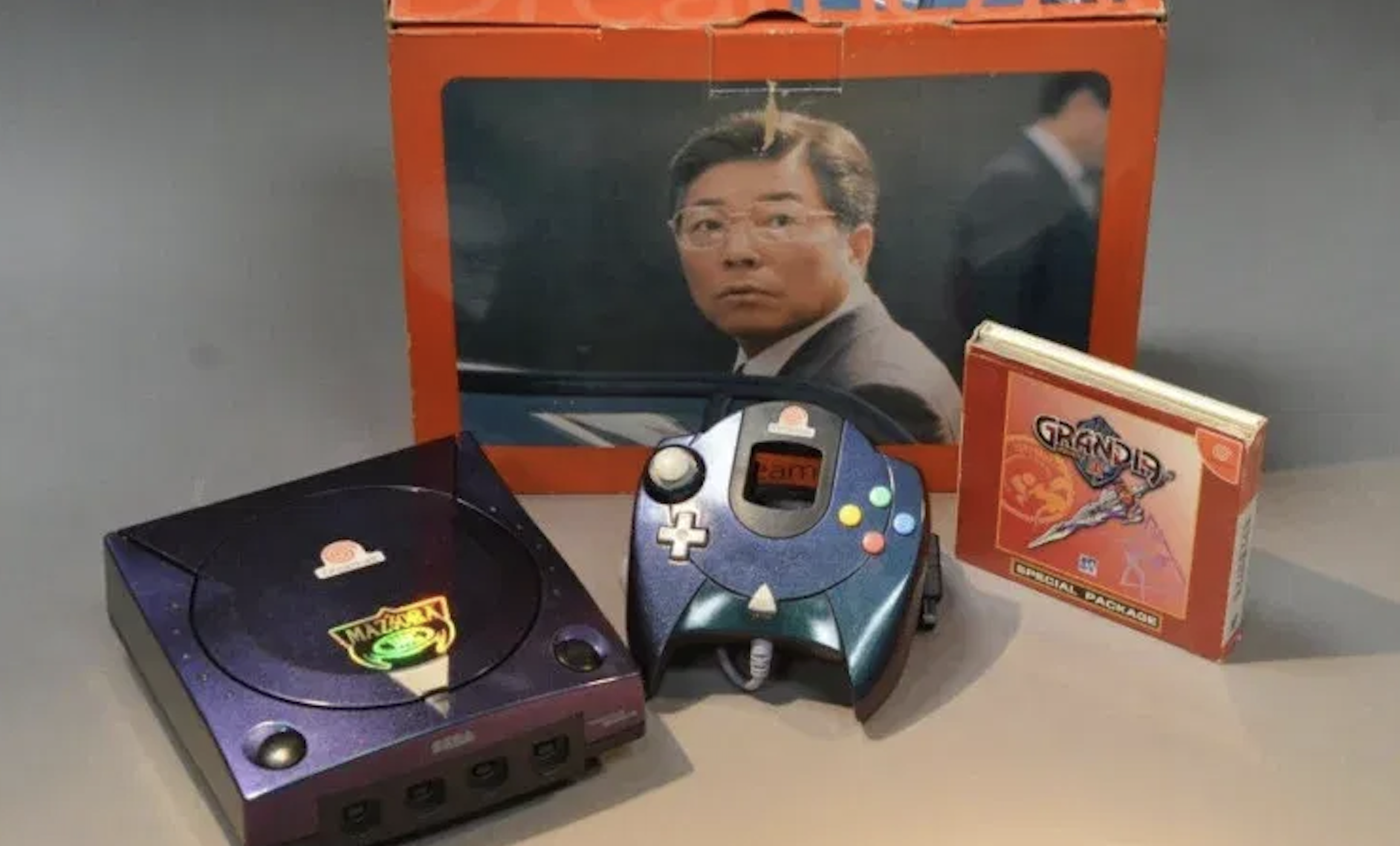 Maziora Dreamcast JPN