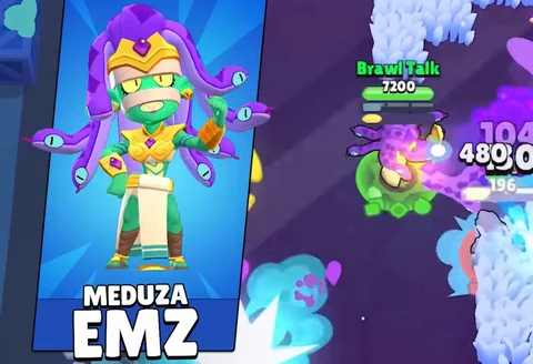 Meduza Emz