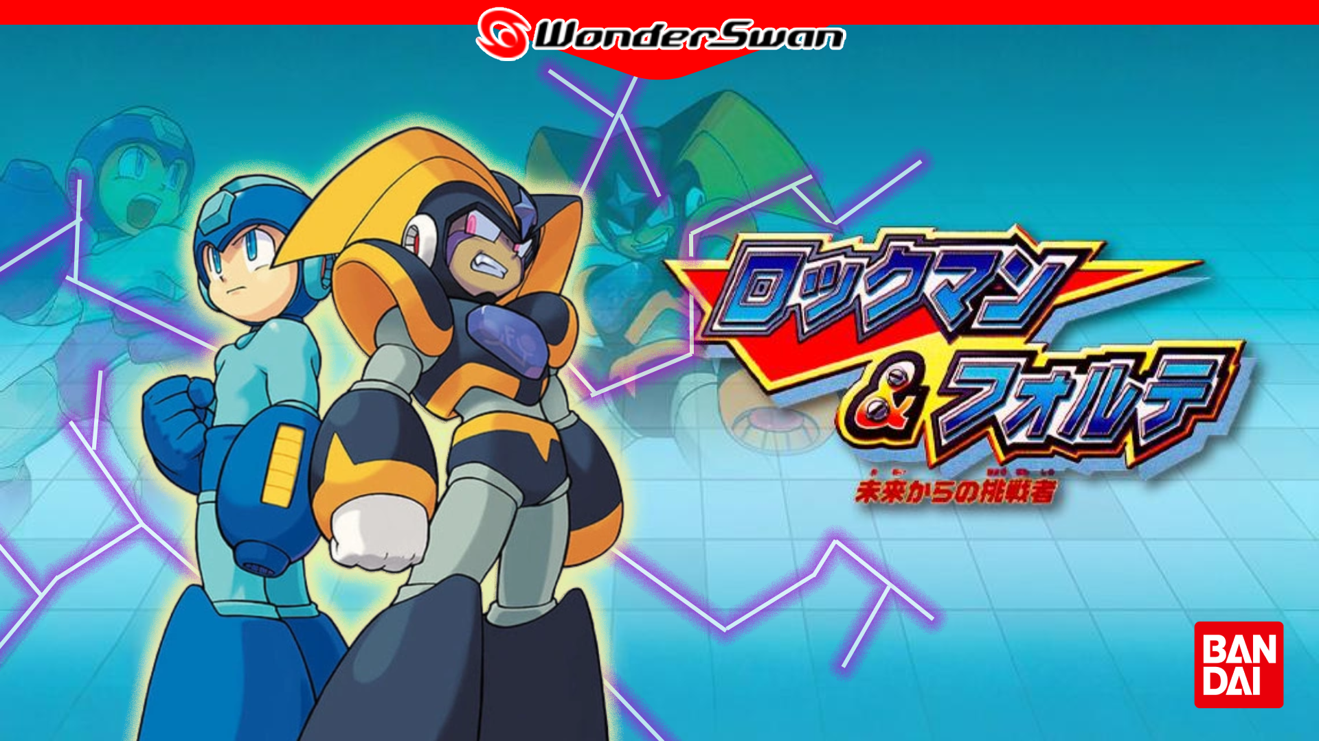 Mega Man and Bass Challenger from the future Cover Art
