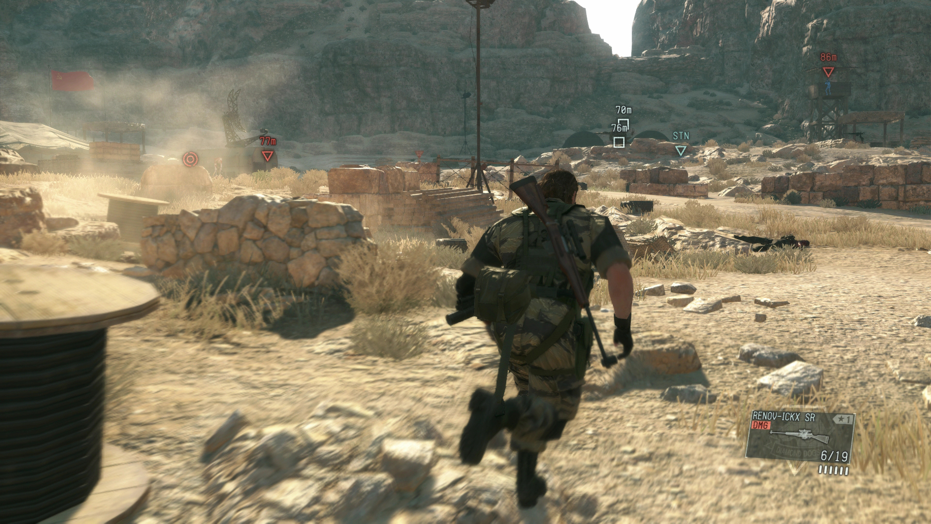 Metal Gear Solid V
