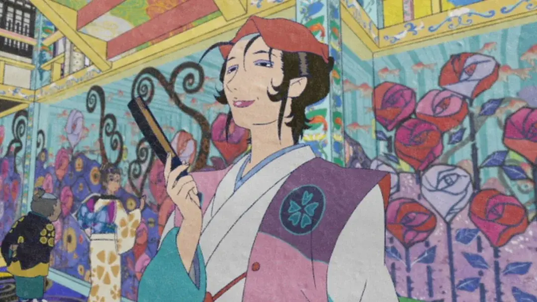 Mononoke