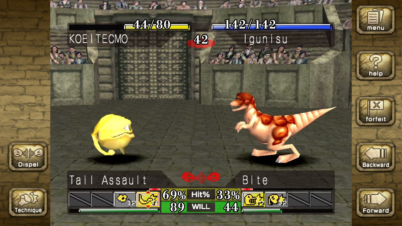 Monster Rancher