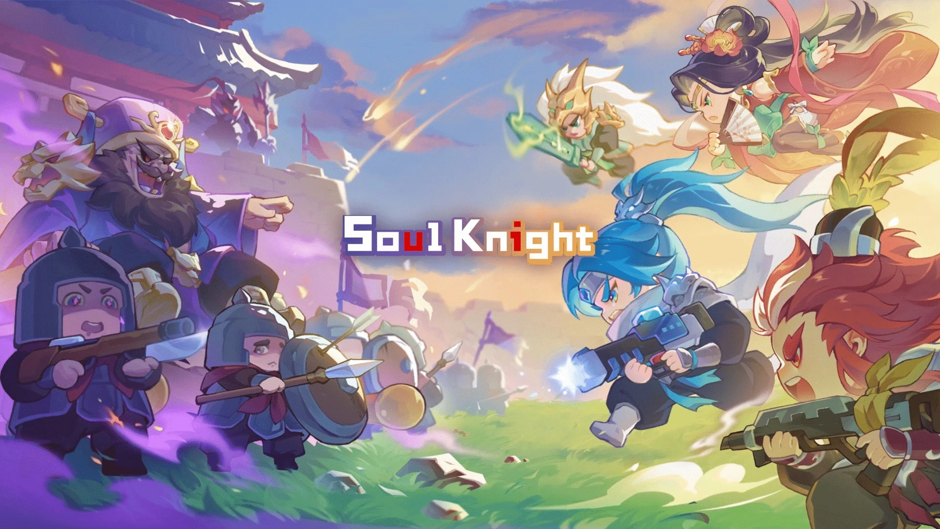 Soul Knight Codes (July 2024)