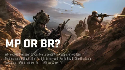 Mp or BR