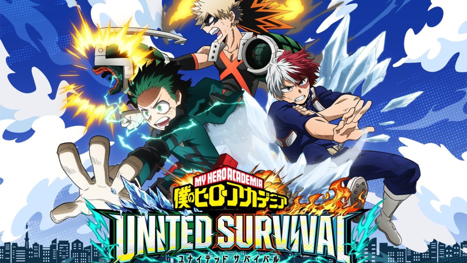 My Hero Academia United Survival
