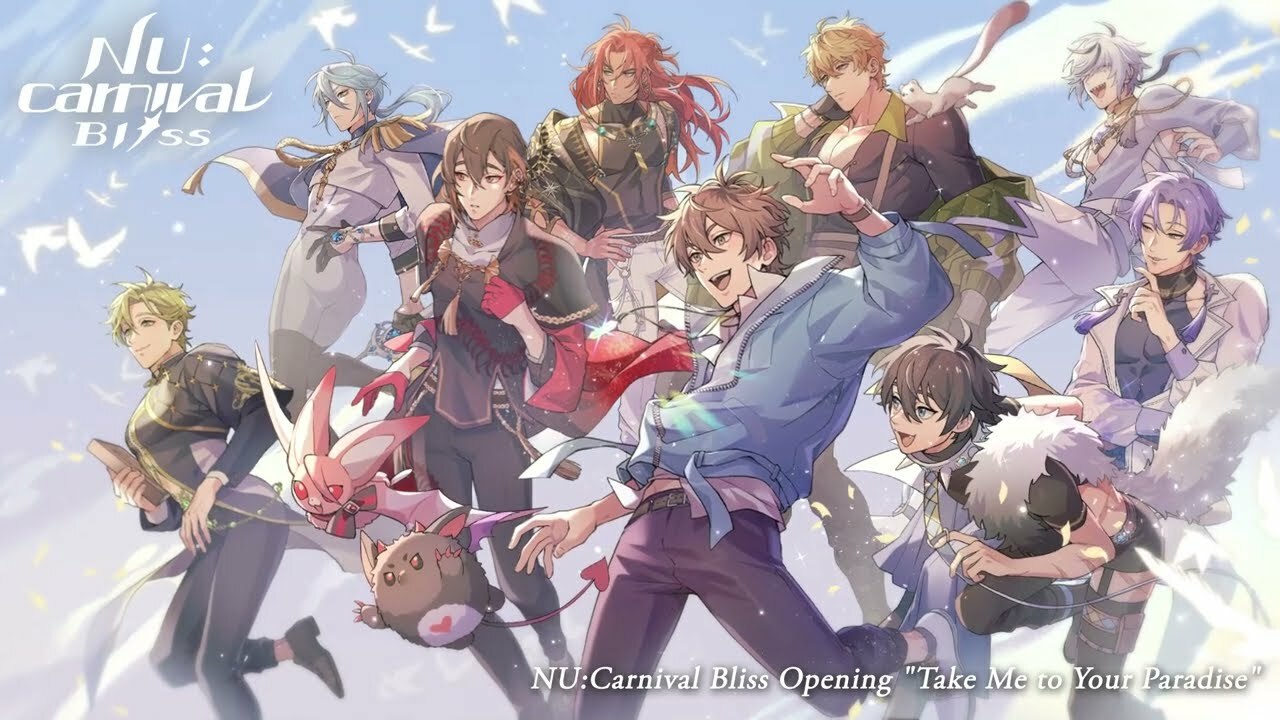 NU Carnival codes