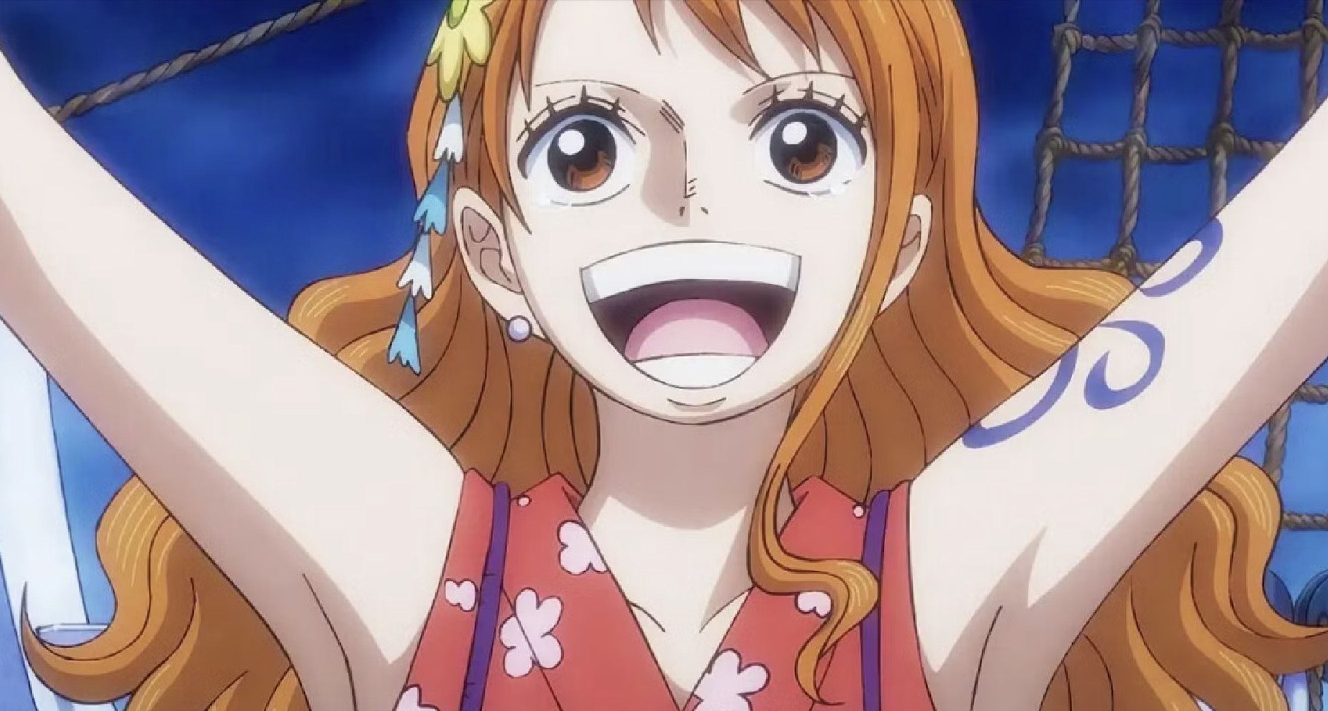 Nami