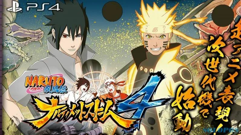 Naruto