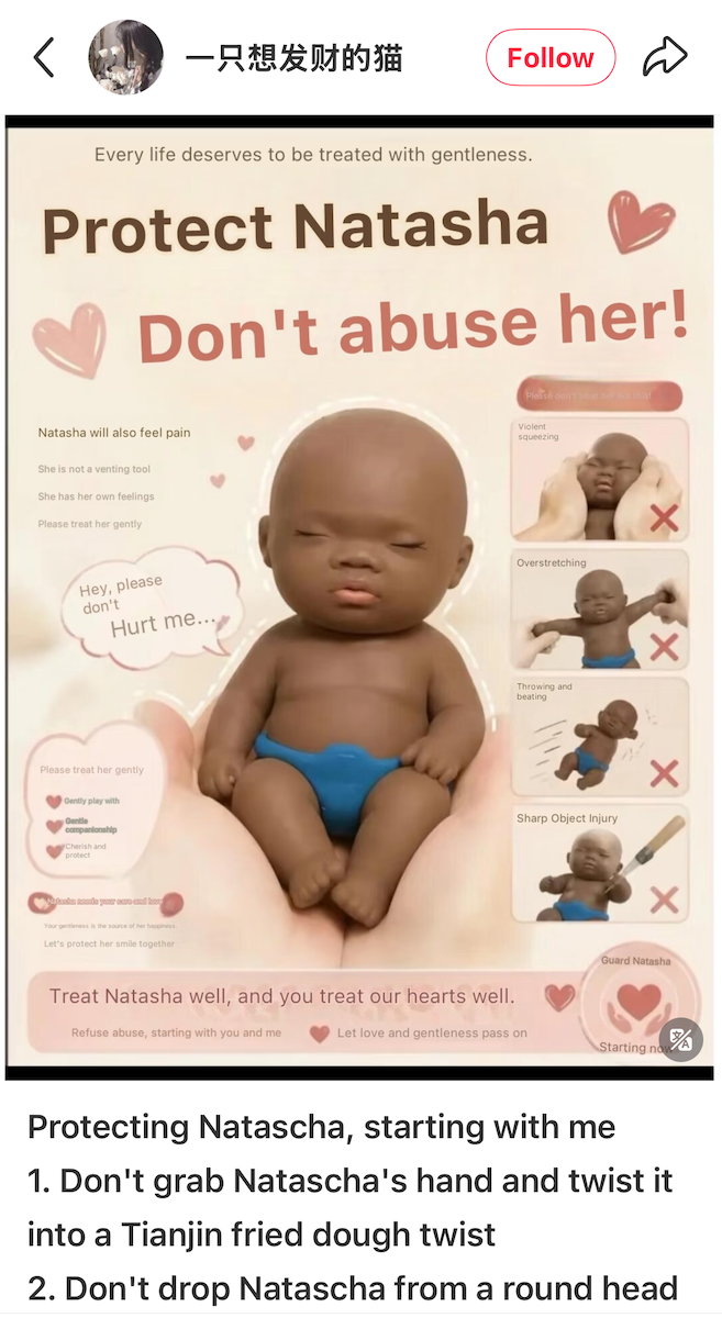Natasha Doll 03 Red Note