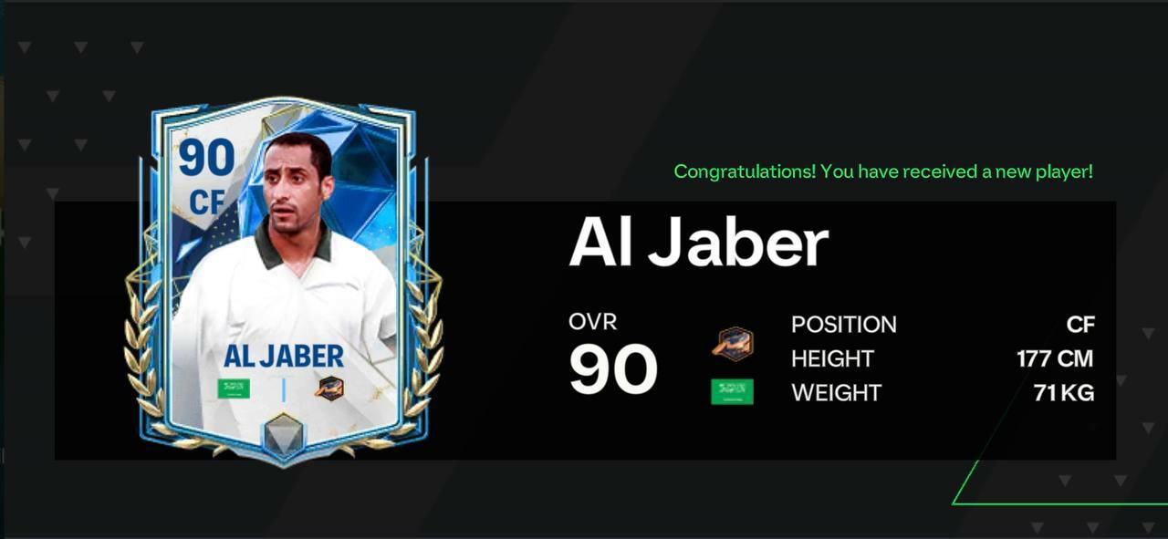National Valour Al Jaber guide