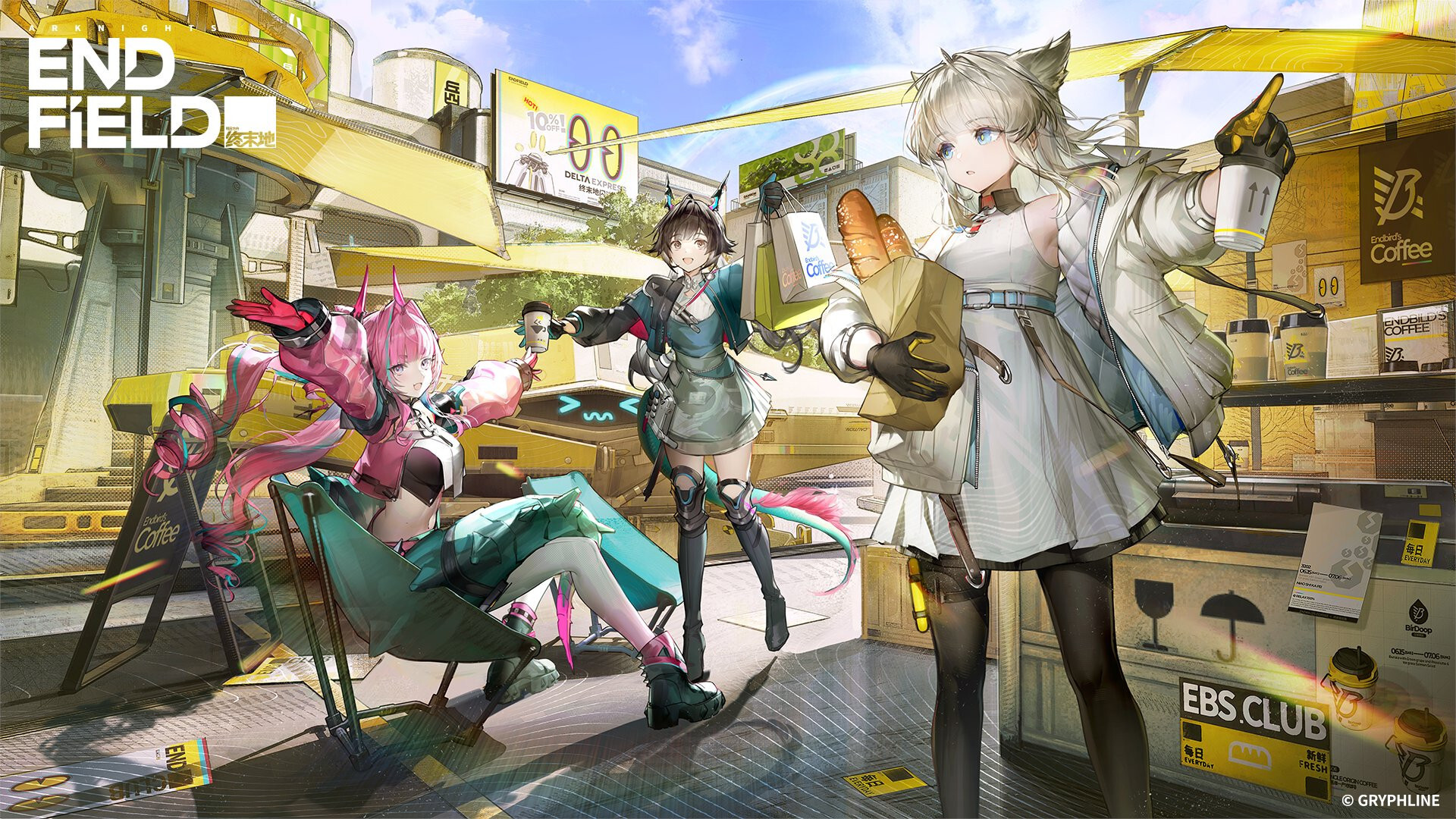 New Arknights Endfield Codes