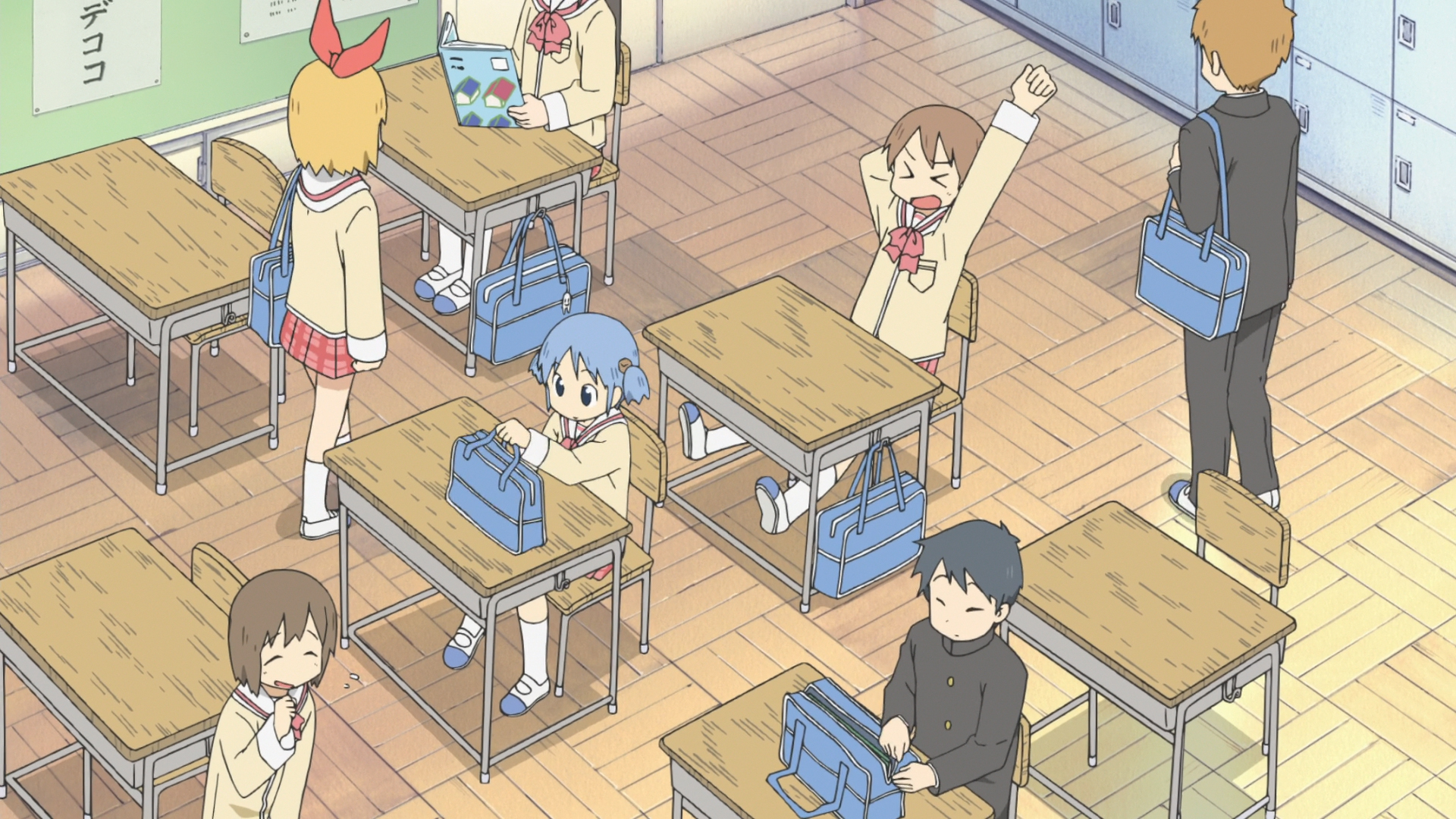 Nichijou