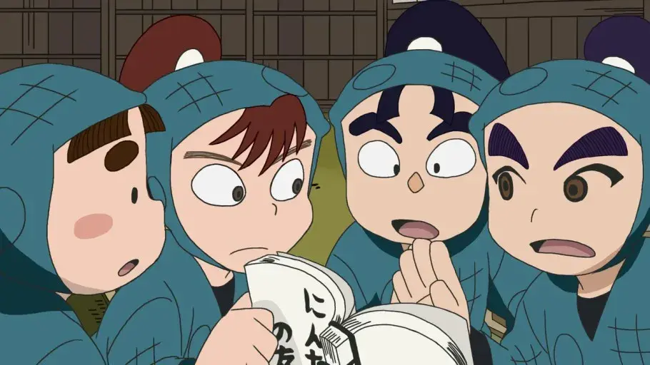 Nintama Rantarō