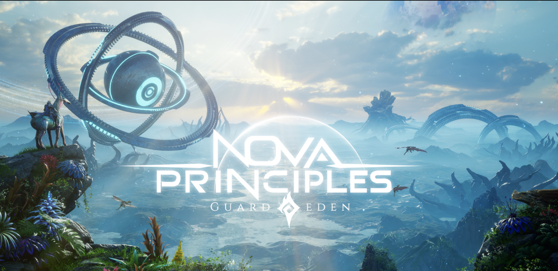 Кодексы принципов Nova (май 2024 г.)